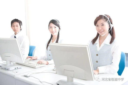 心理咨询指南 如何选择专业的信息咨询服务