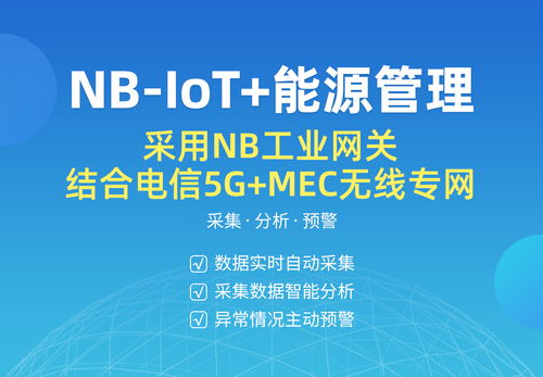 以需求为导航，深耕产品与服务 信息咨询业的制胜之道